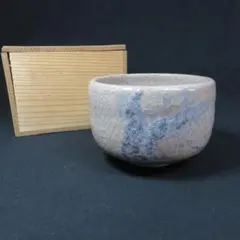 Item thumbnail for item d023b88e-0d16-4665-8804-35945020b970