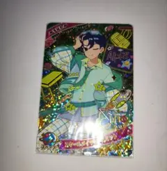 ひみつのアイプリ リング第3弾 スクールメイツクールミント すばる