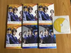准教授・高槻彰良の推察 Season1&2 DVD 全6巻