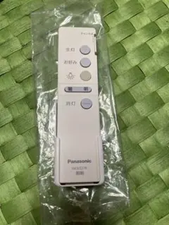 Panasonic 照明用リモコン HK9327K