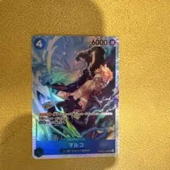 ワンピース マルコ sr PRB02-008