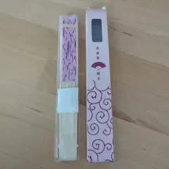 紫色模様の竹製扇子