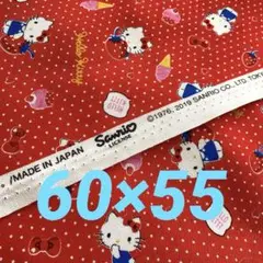 ⭕️SALE レトロポップ生地　60×55 新品未使用　オックス　キティーちゃん