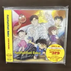 新浜レオンFun! Fun! Fun!/炎のkiss