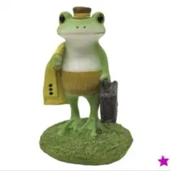 【新品・コポー】コポー　カエルはつらいよ