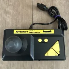 ファミコンハード　ジョイスティック7 MARK II