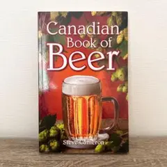 Canadian Book of Beer