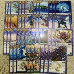 バーニングレガシー　群青早雲シークレットセット