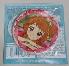 アイカツ stage 缶バッジ ステージ 2025 大空あかり 新品未開封