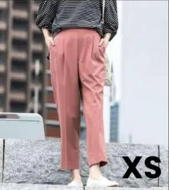 グローバルワーク 美シルエット パンツ ピンク 低身長 XS