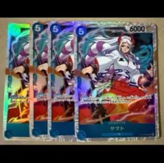 ワンピースカードゲーム　ヤマト　SR　スーパーレア　4枚セット　②