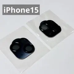✨ラスト1個✨ iPhone15 カメラ保護フィルム　全面ブラック　黒　2個