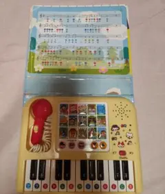 Item thumbnail for item 0c531fb5-b21c-491e-b37d-8d758ced1302