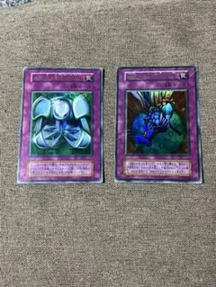 遊戯王 メタル化・魔法反射装甲 硫酸のたまった落とし穴 初期 ウルトラレア