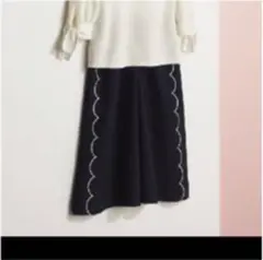 ルネReneスカラップガウチョパンツ美品36