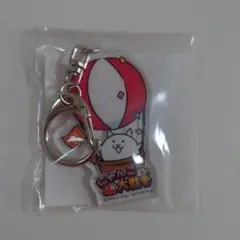 たにゃんこ大戦争11周年 アクリルキーホルダー