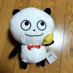 Item thumbnail for item 551121b5-8e0e-4d68-8227-90423ff4bef5