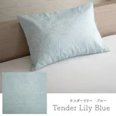 Item thumbnail for item b155d93a-3d17-462f-b4ad-67334fac3da2