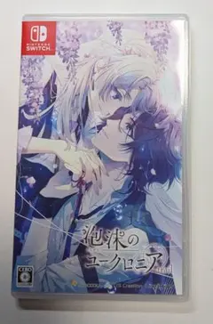 Switch 泡沫のユークロニア -trail- 通常版