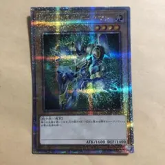 遊戯王 25th クオシク E・HERO スパークマン