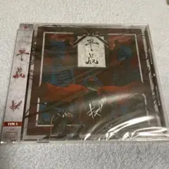 キズ「平成」 TYPE A