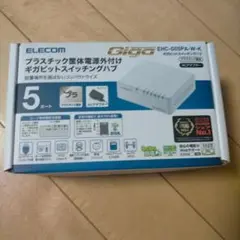 ELECOM EHC-G05PA-W-K ギガビットスイッチングハブ 5ポート