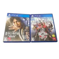 【PS4】龍が如く 維新！ & JUDGE EYES：死神の遺言 新価格版