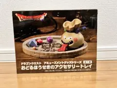 Item thumbnail for item 704b055e-79db-479a-b6b2-b611a5fdb835