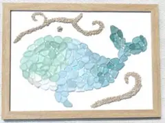 ヒスイクジラ✧シーグラスアート/B5サイズ/木製フレーム付き