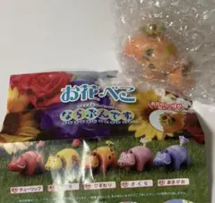 お花べこ　ならぶんです　ガチャ　バンダイ　ひまわり
