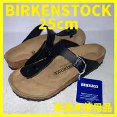 Item thumbnail for item 43bf027f-71ef-4a8b-8e09-57d1e7038ef6