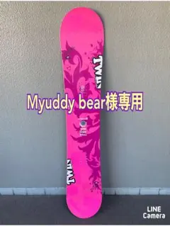 NOVEMBER ARTIST 146 TWIN☆スノーボード☆ソールカバー付