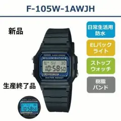 Item thumbnail for item a6cb1d14-77d9-4e66-a76d-9c3967b862c7