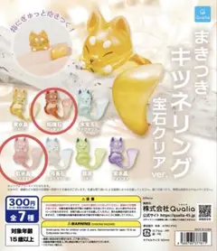 Item thumbnail for item a0ab8c94-44c1-4a8f-a13b-5955378e05cd