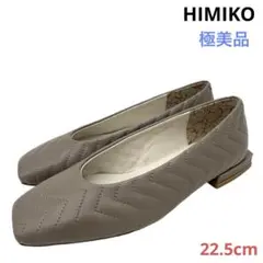 Item thumbnail for item c2e88a4a-6f3d-444a-877a-4eb9a62390e3