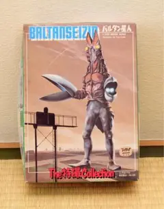 2025年最新】バルタン星人 円盤の人気アイテム - メルカリ