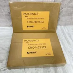 【未開封】IMAGENICS CRO-HE25TX&CRO-HE25RX