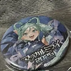 マジミラ2025 初音ミク 缶バッジ 二色こぺ