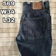 Item thumbnail for item 98fe7ae0-3294-4939-a97c-235cf6516a27