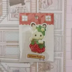 Item thumbnail for item 43fa2a88-ca41-407b-9415-93b73b5e792c