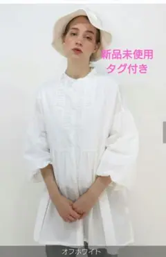 新品未使用　タグ付き　ハウピア　ヒキダシブラウス