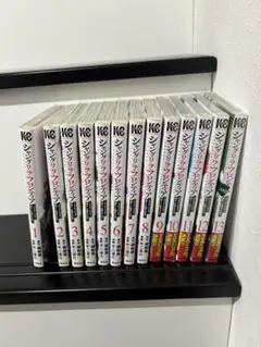 漫画シャングリラフロンティア 1~13巻セット 全巻ではありません 1部未開封