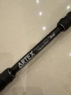 早い者勝ち最終値下げ！！DRT ARTEX ボーダーパトロールgen3 DRT アーテックス ボーダーパトロール GEN3 抽選販売｜応募画面