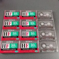 【未使用未開封品】SONY HF10 カセットテープ 12本セット