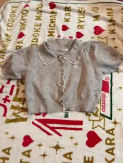 ナイスクラップ　セットアップ