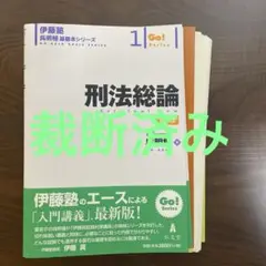 Item thumbnail for item b964146d-ab76-428f-919c-defdeffd7b4a