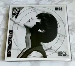 ルハン LuHan 鹿晗　RELOADED　CD+DVD　台湾盤