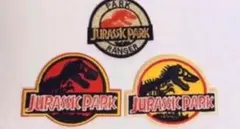 ジュラシックパーク アイロンワッペン 3点セット 新品