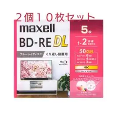 Item thumbnail for item a2c2767b-4275-4009-a228-a7099c1b3af2