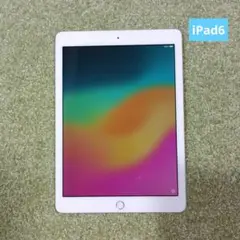iPad 第6世代　32GB